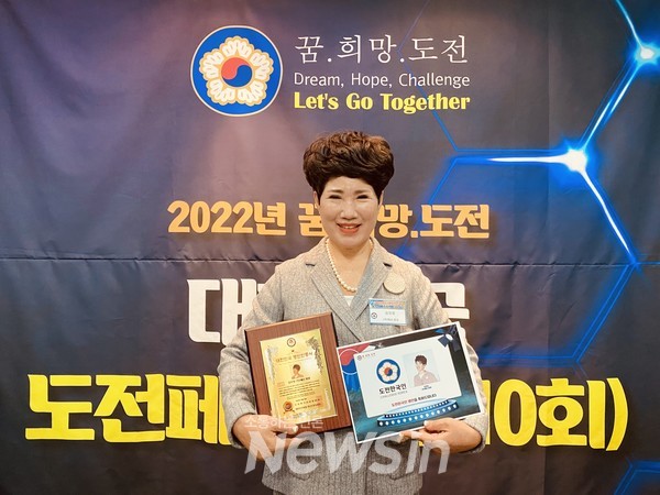 ▲사진=예신 제공