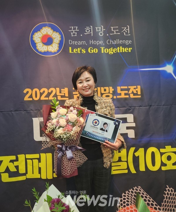 ▲사진=(사)한국여성유권자연맹 제공