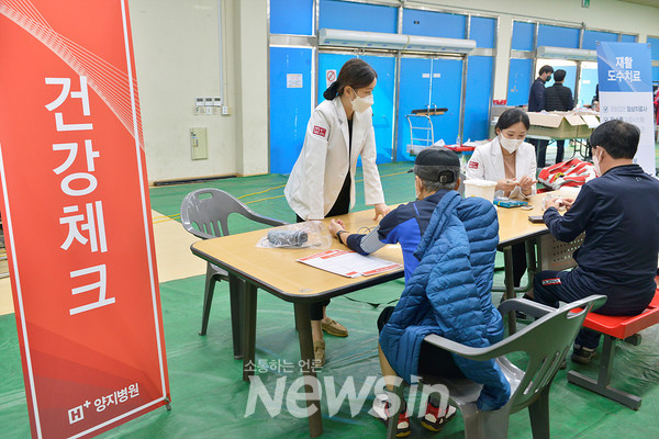 ▲사진=H+ 양지병원 제공