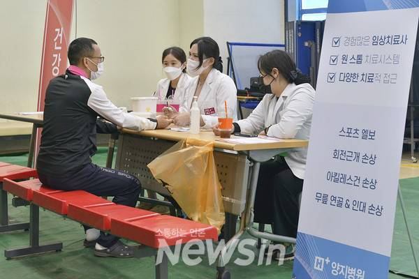 ▲사진=H+양지병원 제공