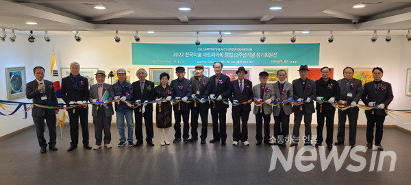 사진=정경호 기장