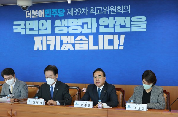 박홍근 더불어민주당 원내대표가 30일 오전 서울 성동구청에서 열린 현장 최고위원회의에서 발언하고 있다. 2022.11.30 / 사진=[뉴시스]