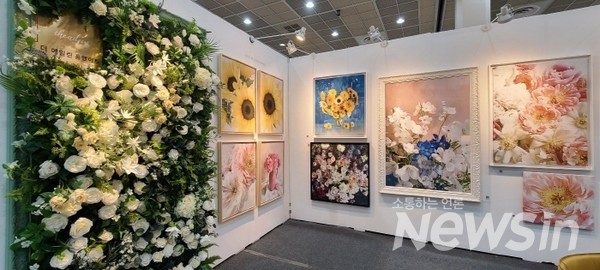 더에일린홈앤아트, 2022 홈앤데코아트페어 부스전 참가(사진=정경호 기자)