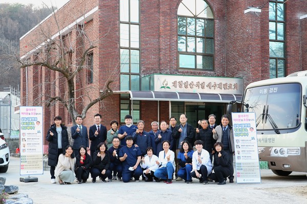 봉화물야무료진료