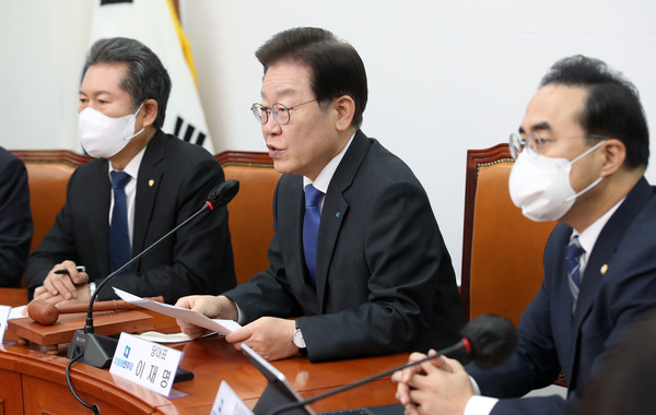 이재명 더불어민주당 대표가 5일 오전 서울 여의도 국회에서 열린 최고위원회의에서 발언하고 있다. 2022.12.05 / 사진=[뉴시스]