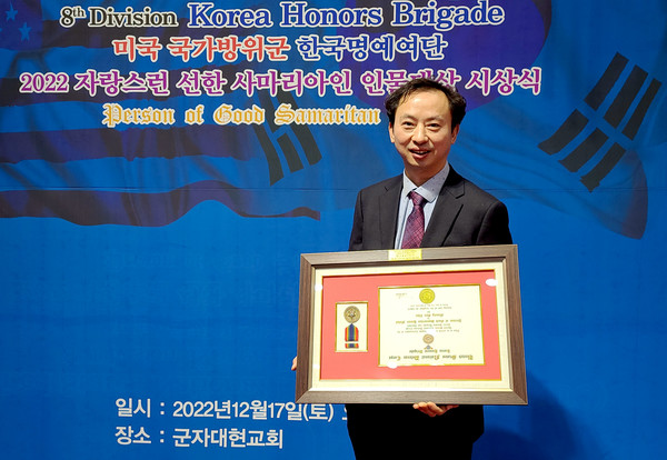 뉴스인미디어 최명규 대표. (사진=정경호 기자)