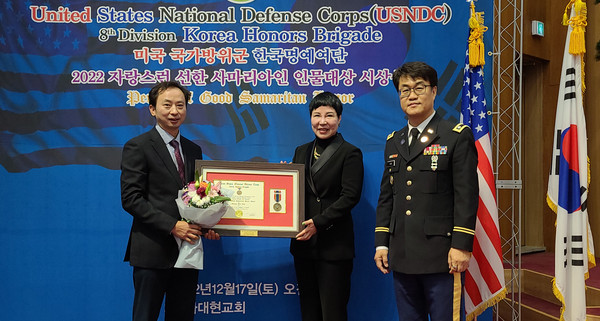 (사진=정경호 기자)