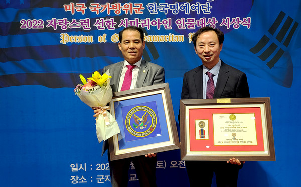 (사진=정경호 기자)