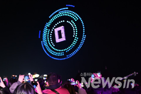 유비파이 IFO는 정확히 2023년 0시에 카운트다운을 하고 2023년 새해를 열었다