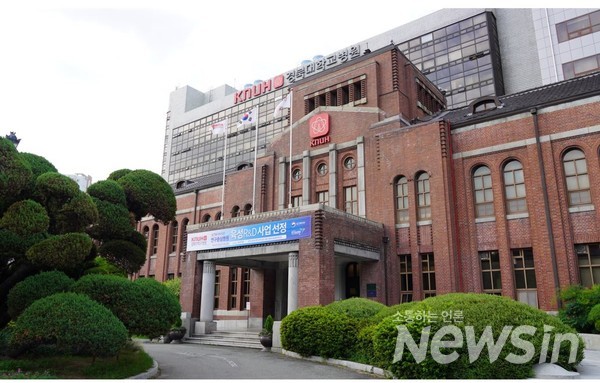 경북대병원 전경