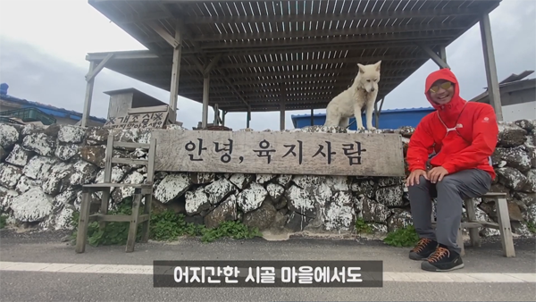  TBS '시민영상 특이점' 버킷리스트