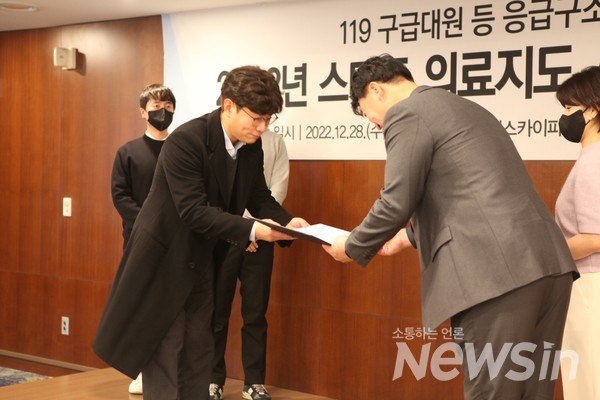 한양대학교 김찬선 교수가 보건복지부장관상을 수상했다.