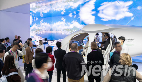 SK텔레콤, CES 2023서 실감 UAM 가상 체험 프로그램 선봬