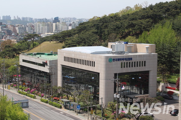 한국제약바이오협회 전경