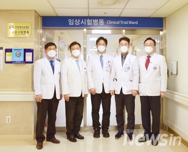 한양대학교병원, 임상시험 역량 강화를 위해 본관 12층에 ‘임상시험병동’을 확장 개소(사진제공 한양대학교병원)