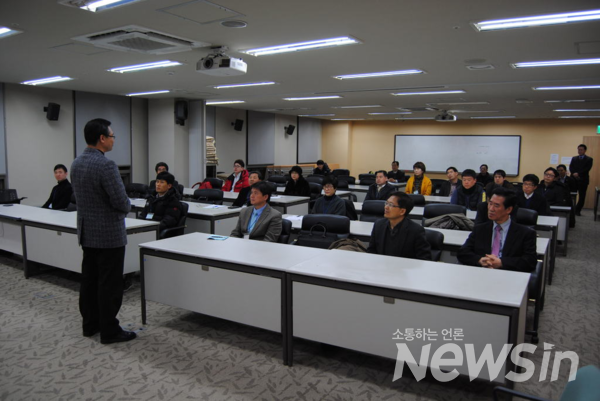 호원대학교 산업체위탁교육 강의 모습
