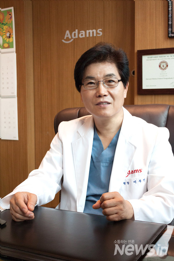아담스비뇨기과 이무연 원장
