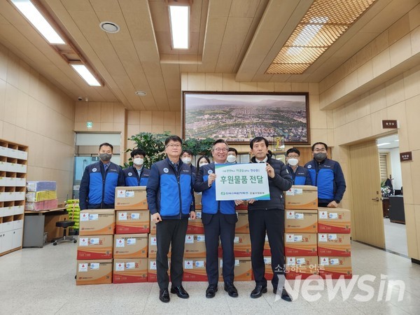한국수력원자력 건설사업본부 봉사단이 설날을 앞두고 지역사회의 어려운 이웃들에게 따뜻한 온정을 나눴다.