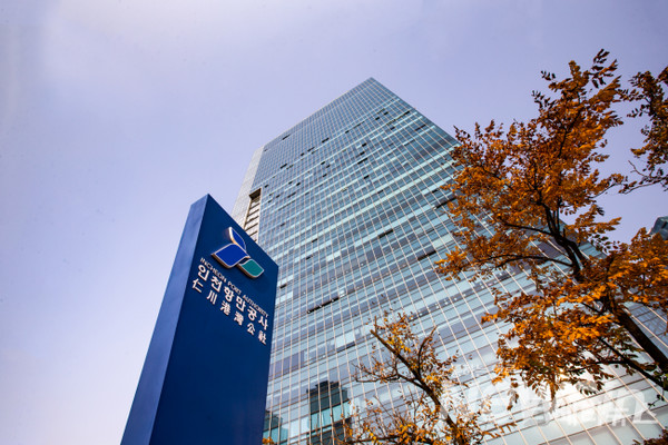 인천항만공사, 공공데이터 품질관리 수준평가 전영역 만점, 역대 최고 점수 달성