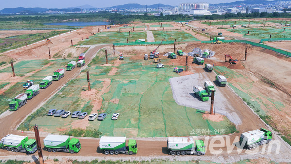 수도권매립지관리공사는 설 연휴 마지막 날인 24일에 수도권 지역의 폐기물을 반입한다.