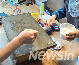 안동문화 체험관