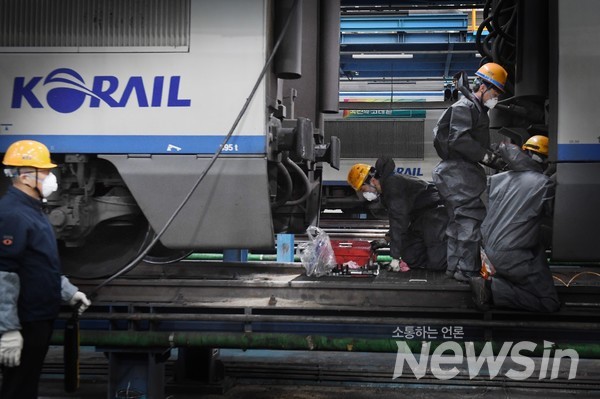 코레일, 설 대수송 기간 특별교통대책, 방역과 안전에 중점