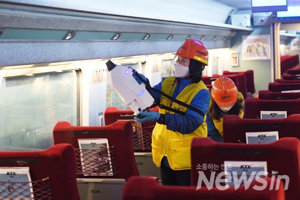 코레일, 설 대수송 기간 특별교통대책, 방역과 안전에 중점