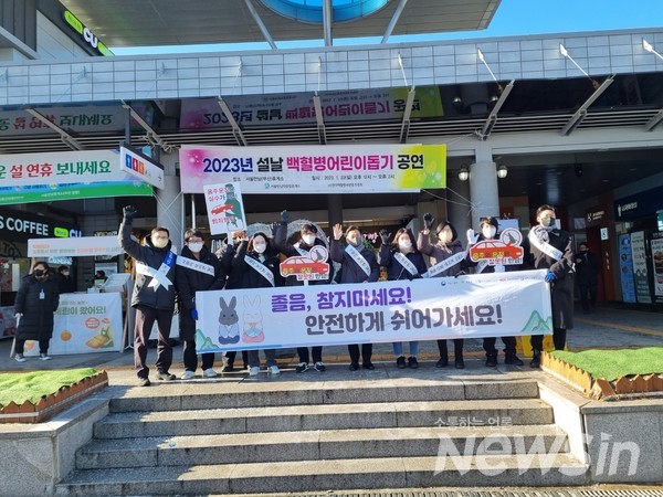 졸음, 참지마세요. 안전하게 쉬어가세요. 