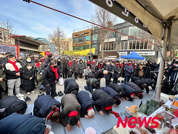 “이태원 참사 100일을 하루 앞두고 광화문광장에서 열리는 2월 4일 추모제에 더 많은 국민이 참석해서 유가족의 손을 잡아줄 수 있도록..."