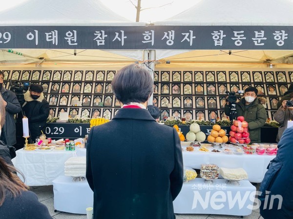 유가족이 참여하는 특별조사위원회를 구성하고, 정권에 독립된 특검을 설치하는 등 진실을 밝힐 때까지 모든 노력을 다할 것