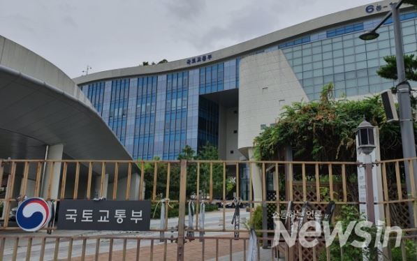 국토부 청사 전경