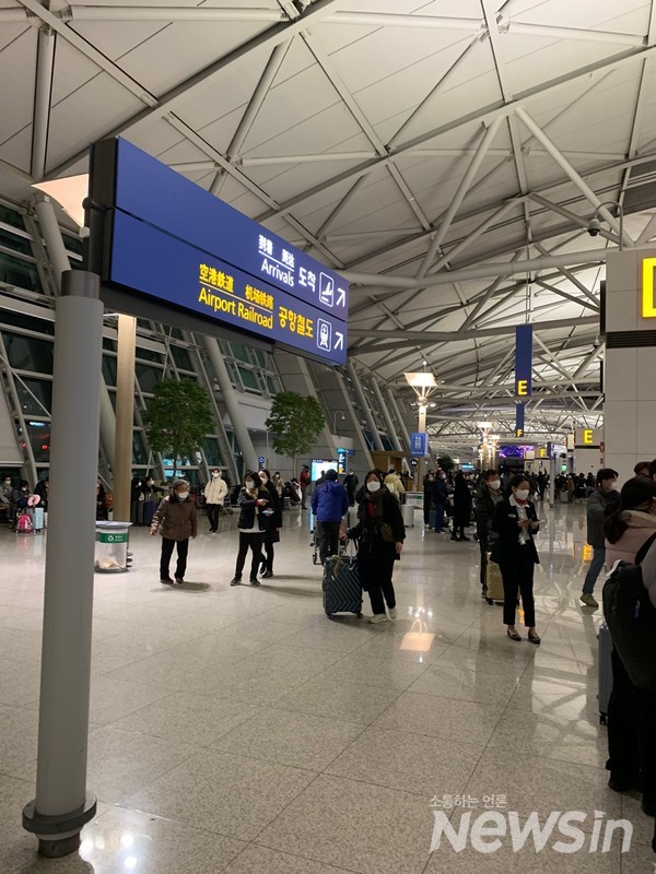 인천공항공사, 국민권익위 종합청렴도 평가에서 2등급 도약