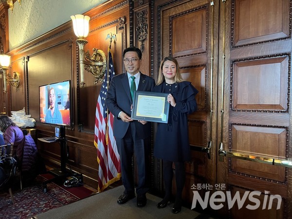 美 뉴저지주 김치의 날 제정 결의안, 하원의회 전격 통과