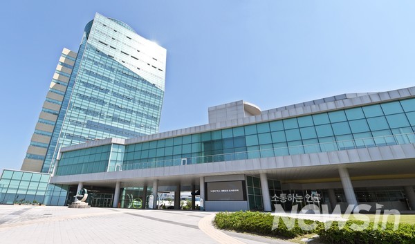 한국농수산식품유통공사 청사 전경 