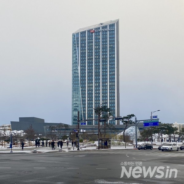 한국전력 청사 전경