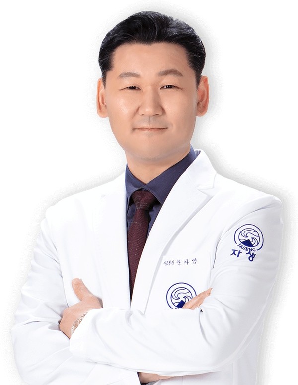 [사진설명] 천안자생한방병원 문자영병원장