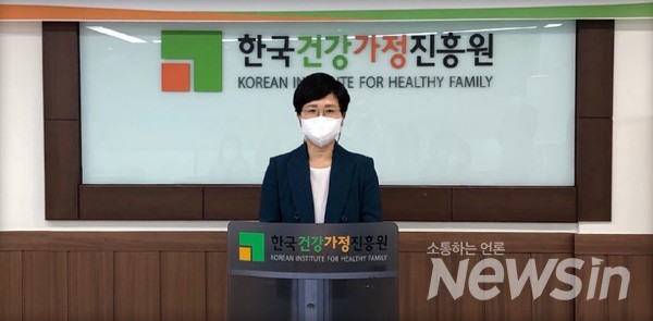 한국건강가정진흥원 김금옥 이사장, 1인 가구, 한부모, 가족위기 등 다양한 가족에 대한 맞춤형 서비스 강화
