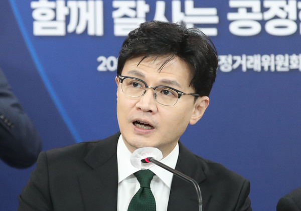 한동훈 법무부 장관이 26일 서울 종로구 정부서울청사에서 2023년 업무보고 사후 브리핑을 하고 있다. 2023.01.26 / 사진=[뉴시스]