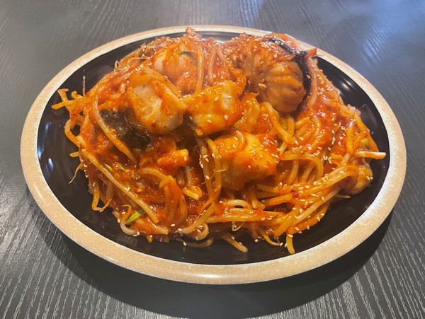 [사진설명] 아귀찜