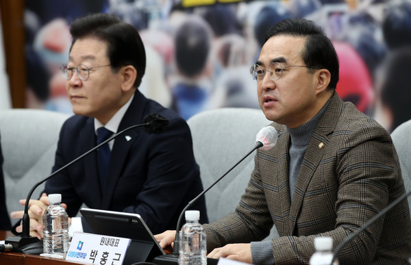 박홍근 더불어민주당 원내대표가 3일 오전 서울 여의도 국회에서 열린 확대간부회의에서 발언하고 있다. 2023.02.03 / 사진=[뉴시스]