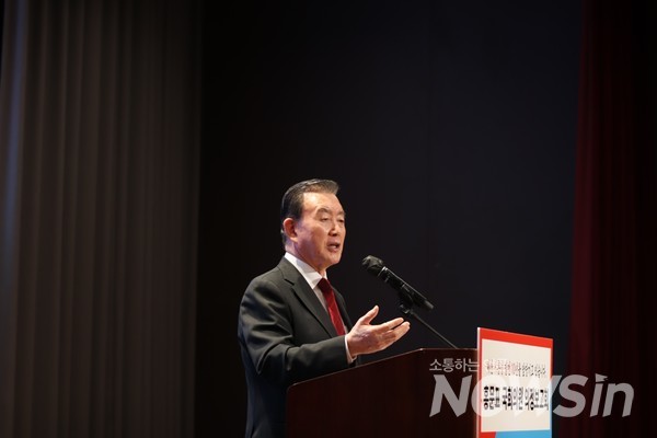 홍문표 의원, 의정보고회