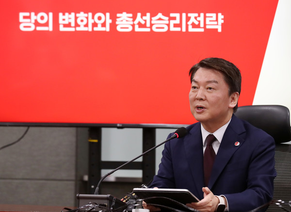 안철수 국민의힘 당대표 후보가 12일 오전 서울 여의도 국회의원회관에서 정책 비전 발표를 하고 있다. 2023.02.12 / 사진=[뉴시스]