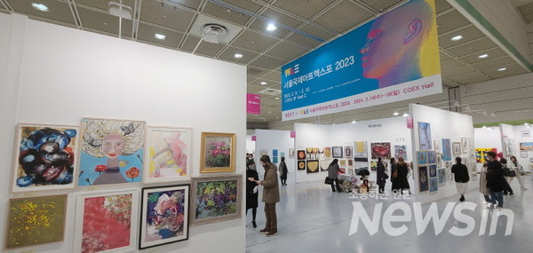 서울국제아트엑스포 동방갤러리 참여작가 부스(사진=정경호 기자)