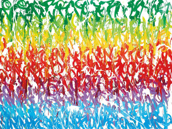 Jonone, Kakao Talk, 105 x 75cm, Acrylic on canvas