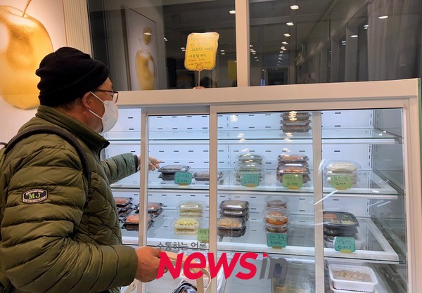 남성 홀몸노인 반찬 챙기는 서대문구 지역사회보장협의체 '귀감'