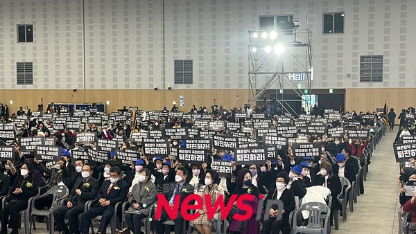 전국공중위생단체연합회, 최영희 의원 대표발의한 공중위생관리법 개정안 철회 촉구