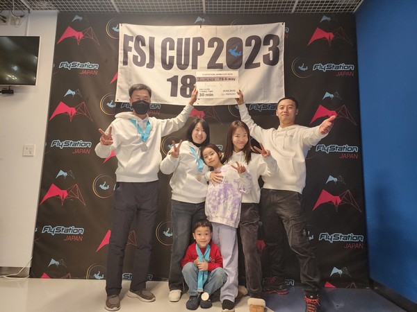 FS 4way / 한국스카이다이빙 국가대표 Falcon-X팀 양미영,정수아,박선기,김형진 선수 2위