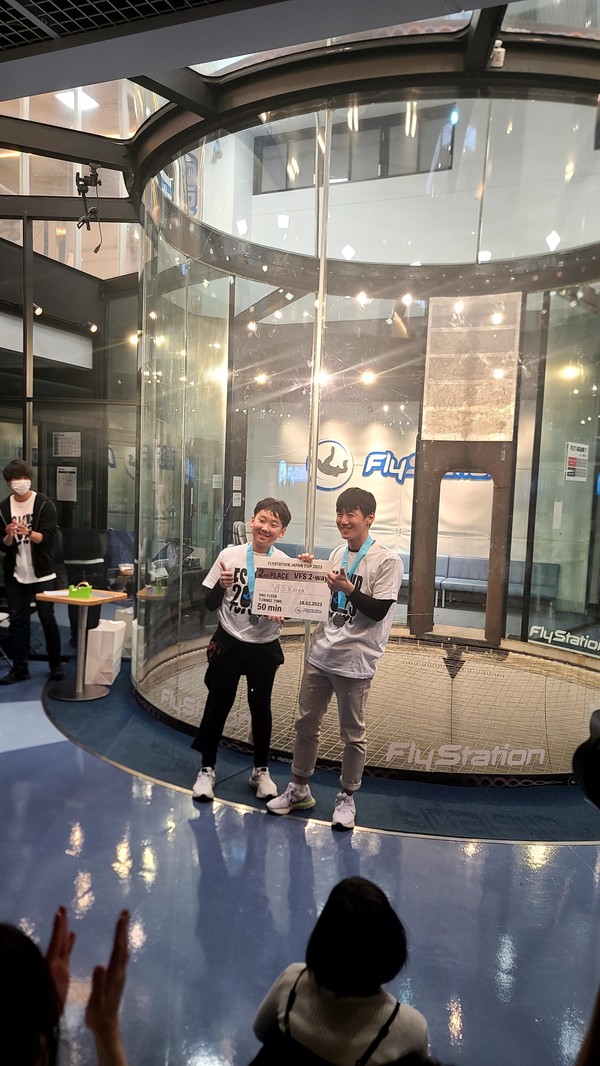 VFS 2way / VFS Korea팀 조인수,차설민 선수 2위