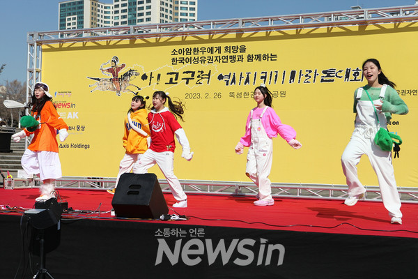 ▲사진=월드케이팝센터 제공