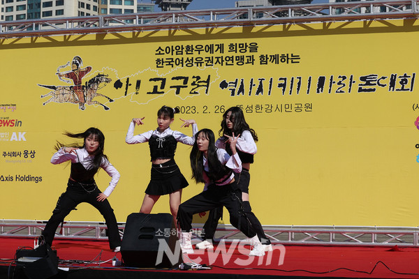 ▲사진=월드케이팝센터 제공